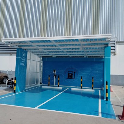 ติกสติ๊กเกอร์จุดชาร์จไฟ