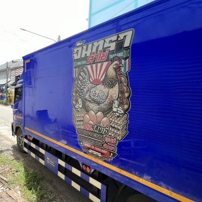 งานติดสติ๊กเกอร์รถ