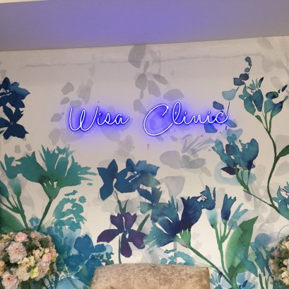 นีออนเฟล็ก