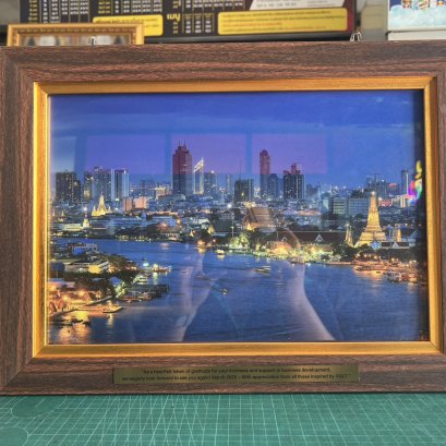 กรอบรูป