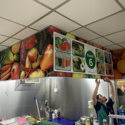 สติ๊กเกอร์ติดพลาสวูด