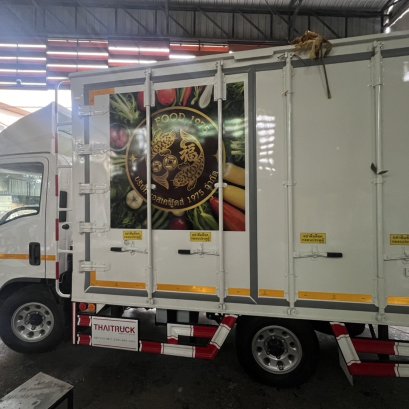 สติ๊กเกอร์ติดรถ