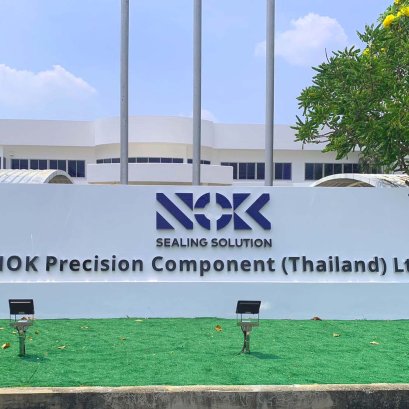 ตัวอักษรสแตนเลสทำสี