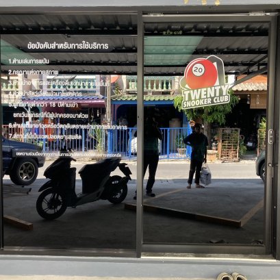 สติ๊กเกอร์ติดกระจก