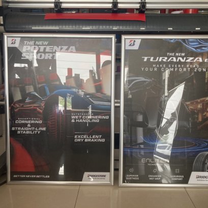 กรอบรูป