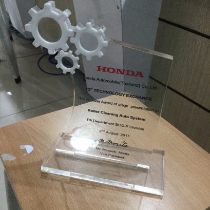 โลห์อะคลิลิค