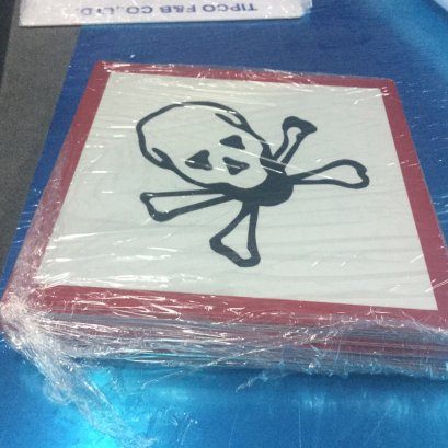 ป้ายอลูมิเนียมติดสติ๊กเกอร์สะท้อนแสง