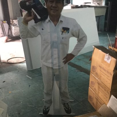 สแตนดี้ฟิวเจอบอร์ด