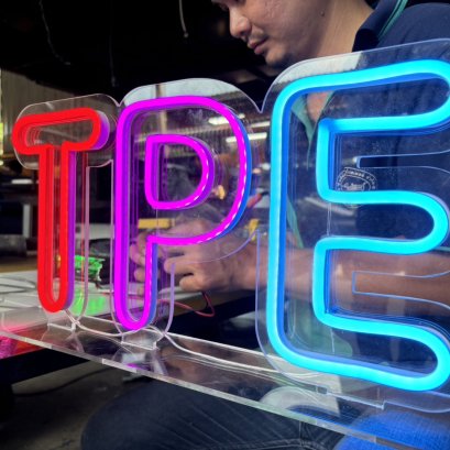 ป้ายไฟนีออนเฟล็กซ์