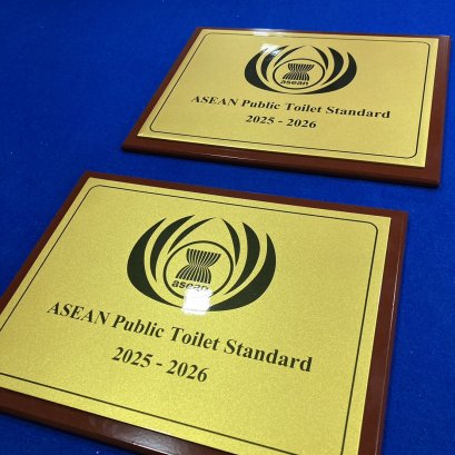 พลาสวูดทำสีทอง