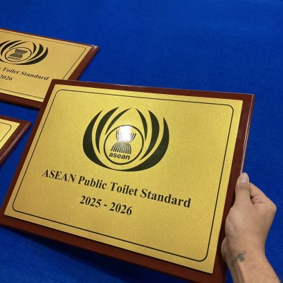 พลาสวูดทำสีทอง