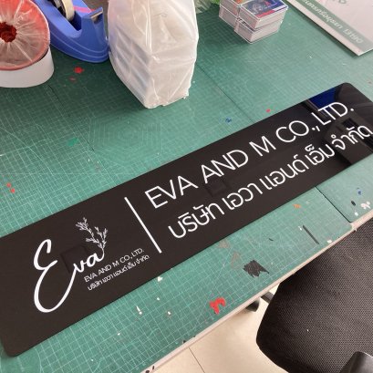 พิมพ์ UV บนอะคริลิค