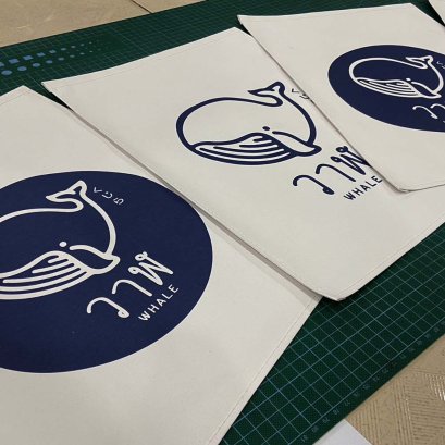 พิมพ์ผ้าแคนวาส