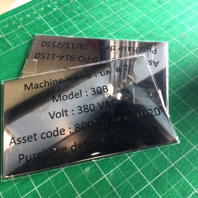 สแตนเลสกัดกรด