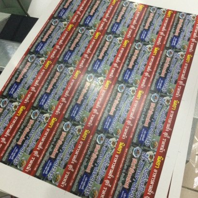 นามบัตร