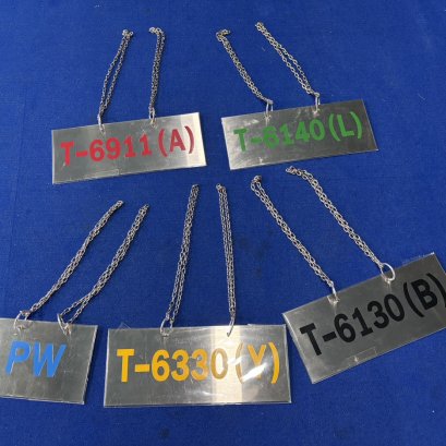 สแตนเลสกัดกรด