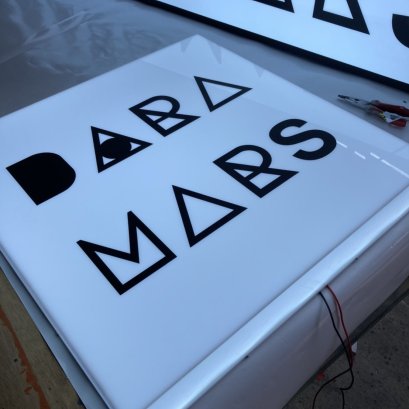 ตู้ไฟอะคิลิค