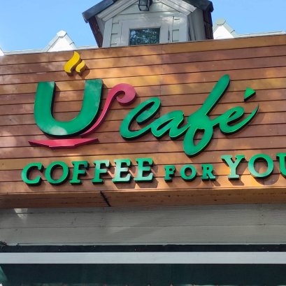 ตัวอักษรไฟ LED ออกด้านหน้า