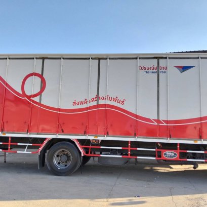 สติ๊กเกอร์ติดรถ