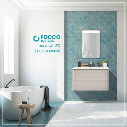 แต่งห้องสวยมีสไตล์ด้วย FOCCO กระจกไฟอัจฉริยะ