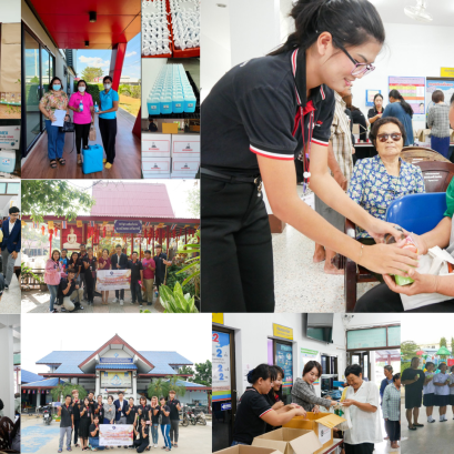 โรงงานผลิตเครื่องสำอาง KCOSMEX "Sustainability & ESG Commitment"