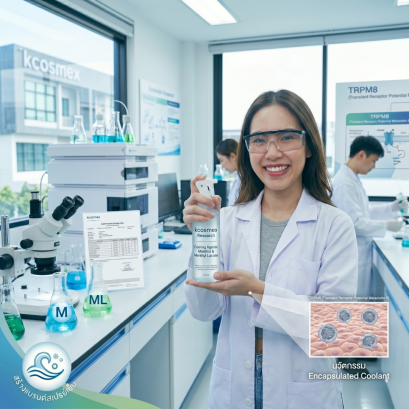 เบื้องหลังความเย็นสดชื่น "สินค้าสเปรย์เย็น" ทำงานอย่างไร? ชวนรู้จักสารสกัดยอดฮิตที่เจ้าของแบรนด์ต้องรู้