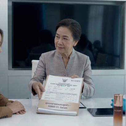 Kcosmex พาร์ทเนอร์หนึ่งเดียวที่เชื่อมโยงนวัตกรรม และการรับรองมาตรฐานเพื่อแบรนด์ของคุณ