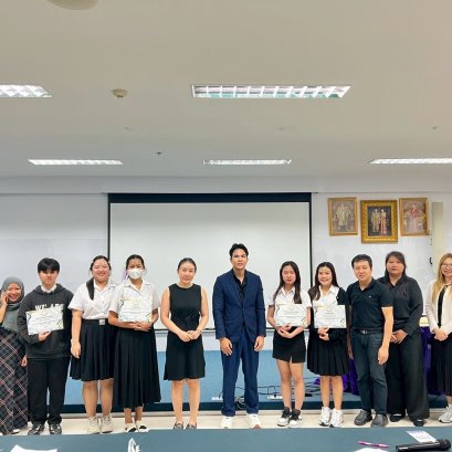 KCosmex ร่วมแบ่งปันวิสัยทัศน์และประสบการณ์วิชาชีพ ในงานปัจฉิมนิเทศนักศึกษาคณะวิทยาศาสตร์และเทคโนโลยี มทร.รัตนโกสินทร์