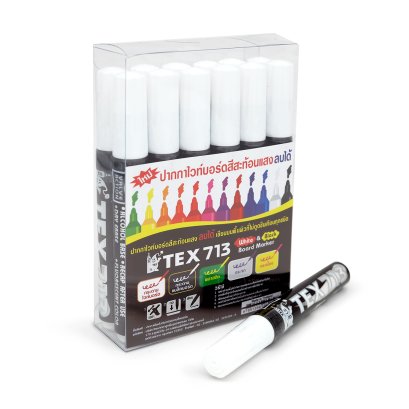 ปากกาไวท์บอร์ด เท็กซ์ 713 สีขาว (12แท่ง/1แพค)
