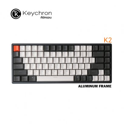 Keychron K2 V.2 Hotswap Brown SwitchAluminum