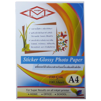 สติ๊กเกอร์โฟโต้กลอสซี่