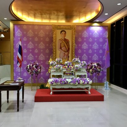 ซุ้มเฉลิมพระเกียรติ ออกแบบติดตั้งสมพระเกียรติ โดย Le Floriste"