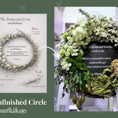 The Unfinished Cycle | Floral Art by Le Floriste