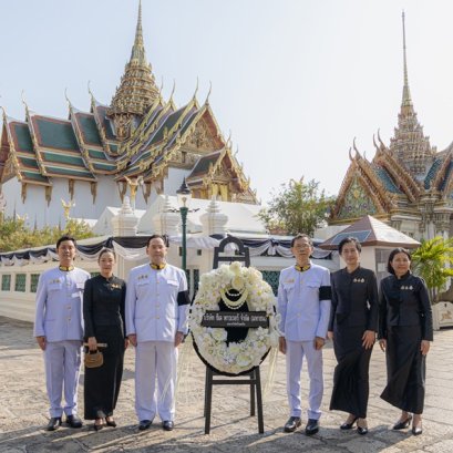 บริษัท ซีเค พาวเวอร์ จำกัด (มหาชน) ร่วมเป็นเจ้าภาพในการบำเพ็ญกุศลและวางพวงมาลาถวายสักการะ ในพระพิธีธรรมสวดพระอภิธรรม ด้วยความสำนึกในพระมหากรุณาธิคุณอันหาที่สุดมิได้