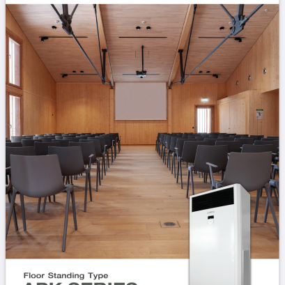 APK-A  ตู้ตั้งขนาดใหญ่