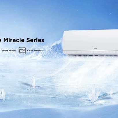 TAC-MFS  FIX SPEED ประหยัดไฟเบอร์ 5