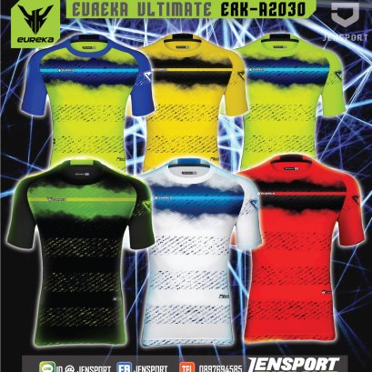 เสื้อบอล Eureka Sport ERK A-2030 ใหม่ปี 2020