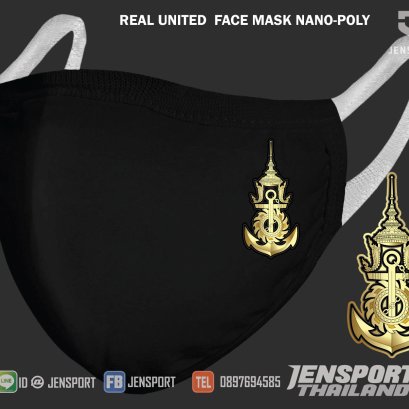 สกรีนหน้ากาก พิมพ์ หน้ากากอนามัย Royal thai navy ราชนาวีไทย