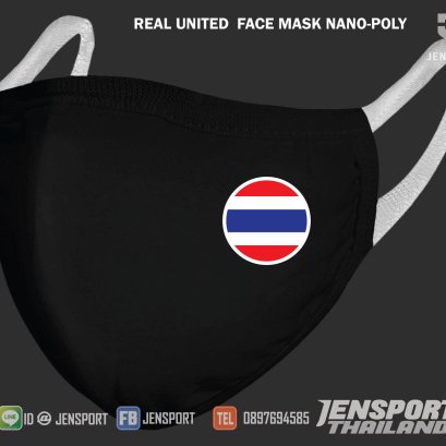 หน้ากากอนามัย ธงชาติไทย