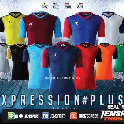 เสื้อ REAL UNITED รุ่น RAX 004