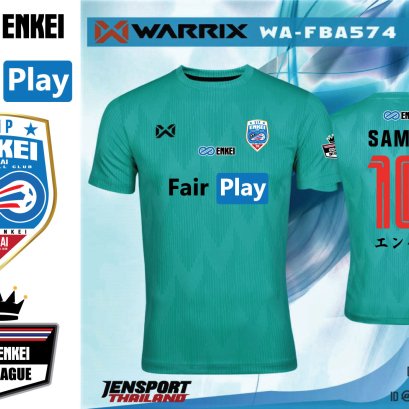 Warrix WAFBA574 ENKEI-2021-Q4