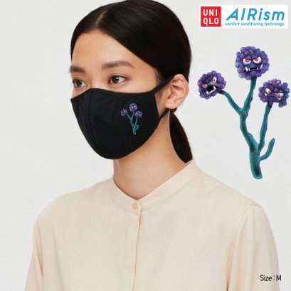 สกรีน หน้ากาก uniqlo