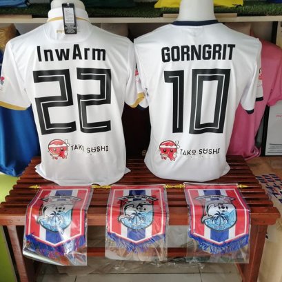 งานเฟล็กเบอร์ และธงแลกเปลี่ยนทีม Thai Miami