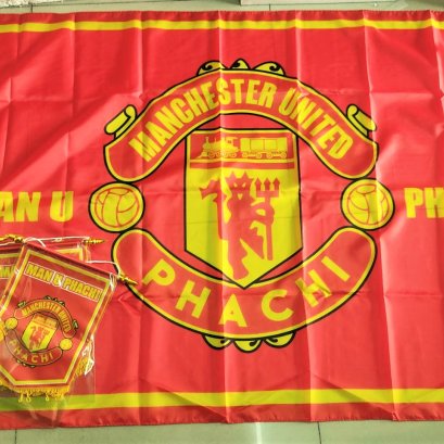 ธง man utd phachi