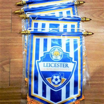 ธงแลก Leicester - The Boy Ayutthaya FC