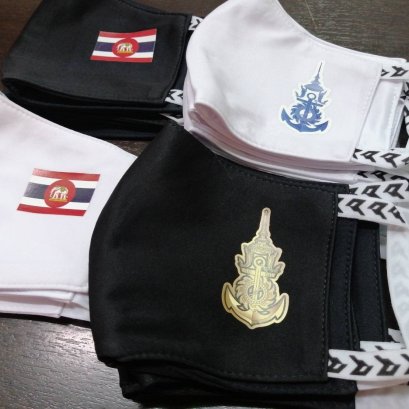 หน้ากากผ้านาโนโพลี กันน้ำ JENSPROT จัดให้ตามสไตล์ที่คุณเลือกมา