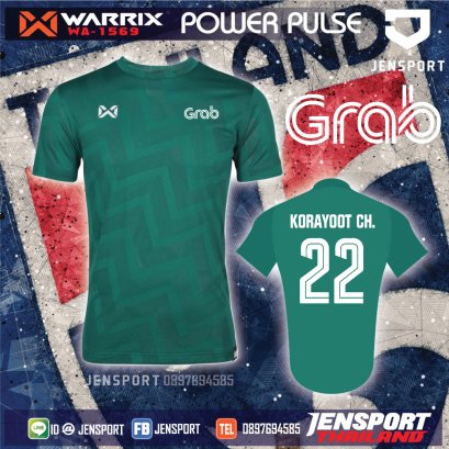เสื้อ GRAB warrix wa1569 สีเขียว
