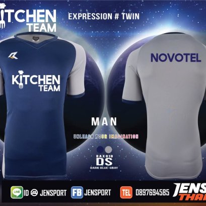 NOVOTEL KITCHEN TEAM REAL UNITED RAX010 