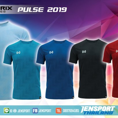 2019 เสื้อฟุตบอล Warrix รุ่น WA-1568 Pluse