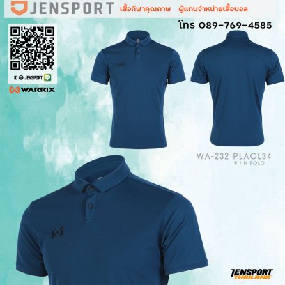 warrix wa-232 PLACL34 PIN POLO DD